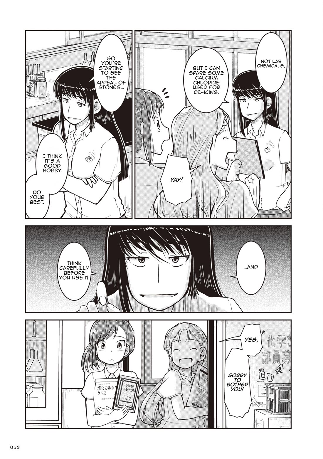 Introduction to Mineralogy chapter 25 page 11