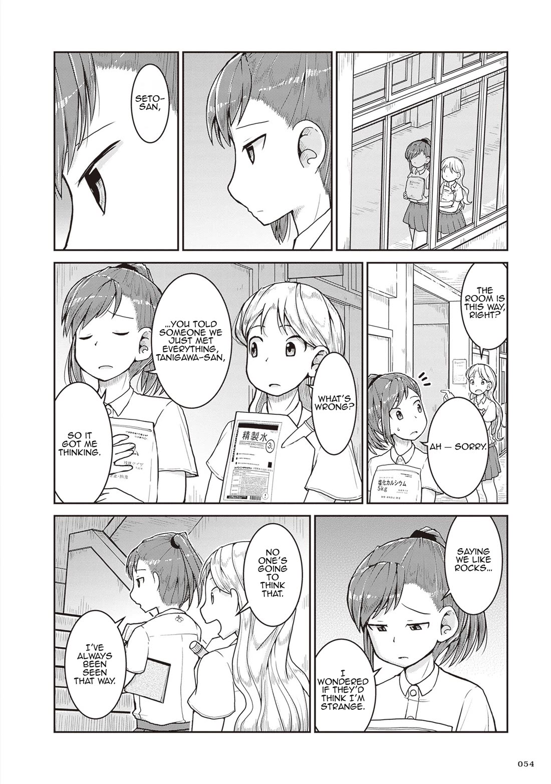 Introduction to Mineralogy chapter 25 page 12