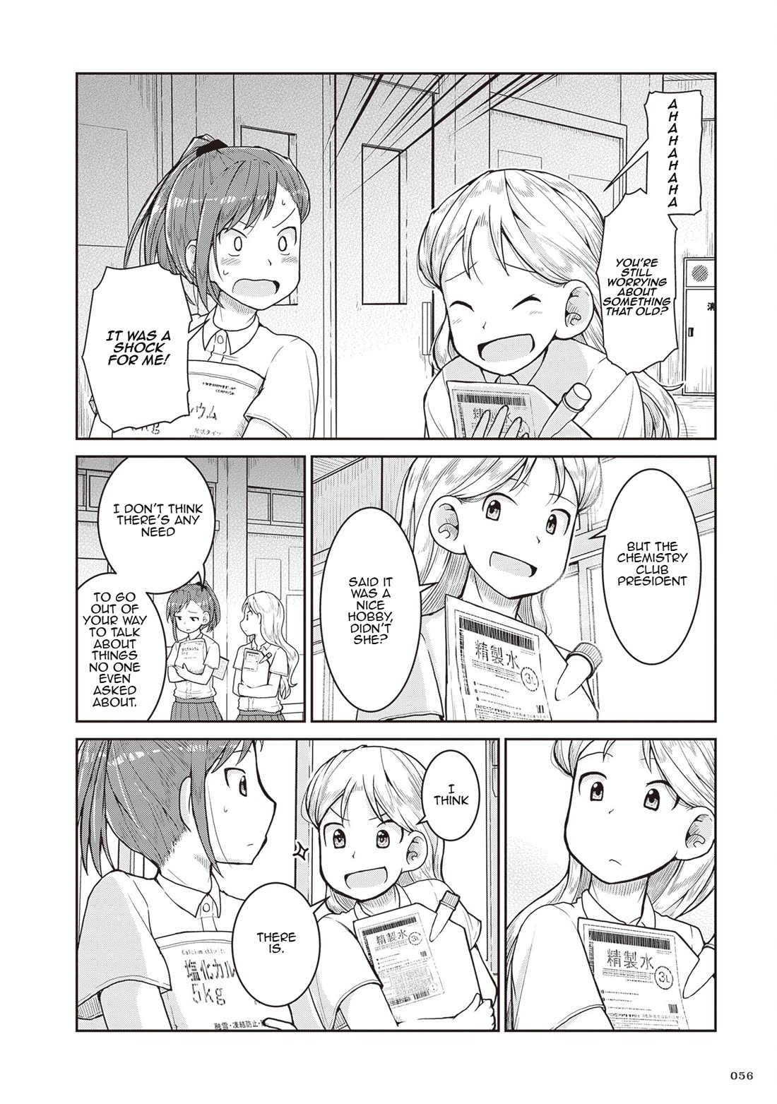 Introduction to Mineralogy chapter 25 page 14