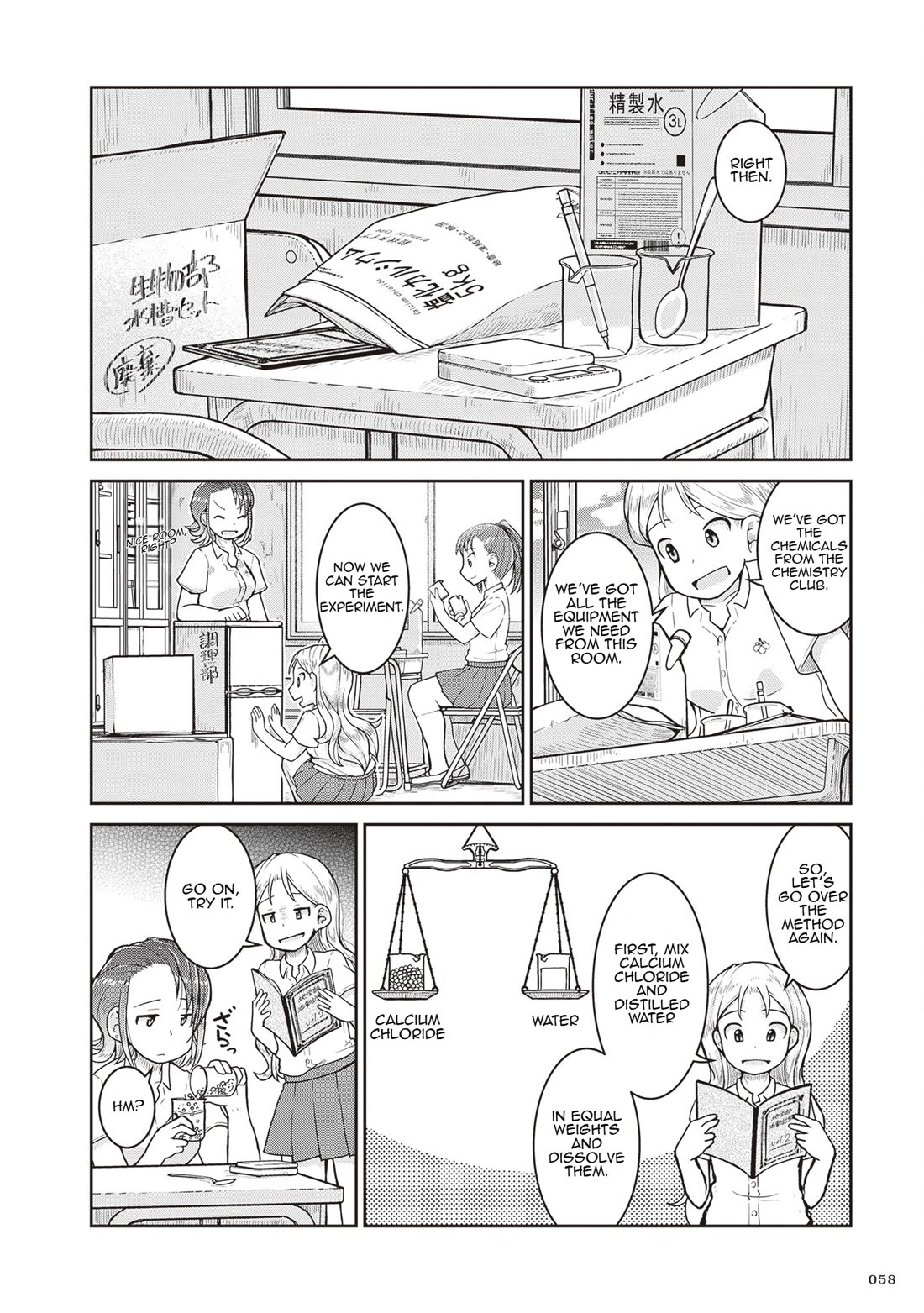 Introduction to Mineralogy chapter 25 page 16