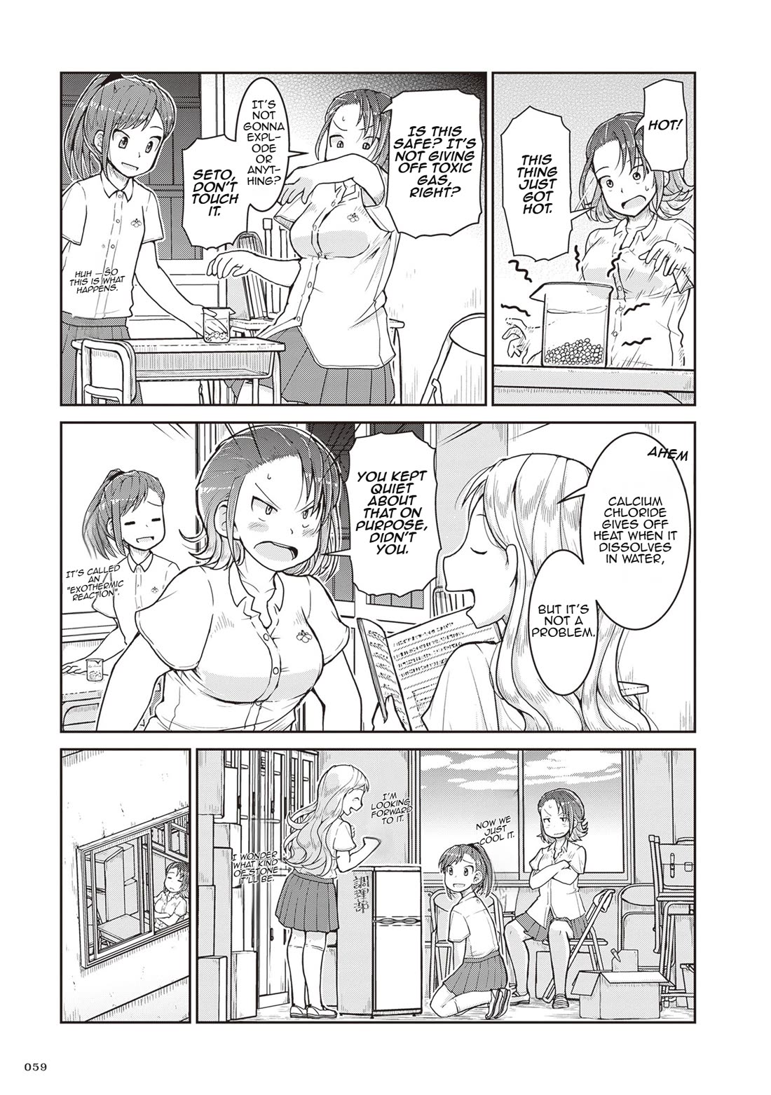 Introduction to Mineralogy chapter 25 page 17