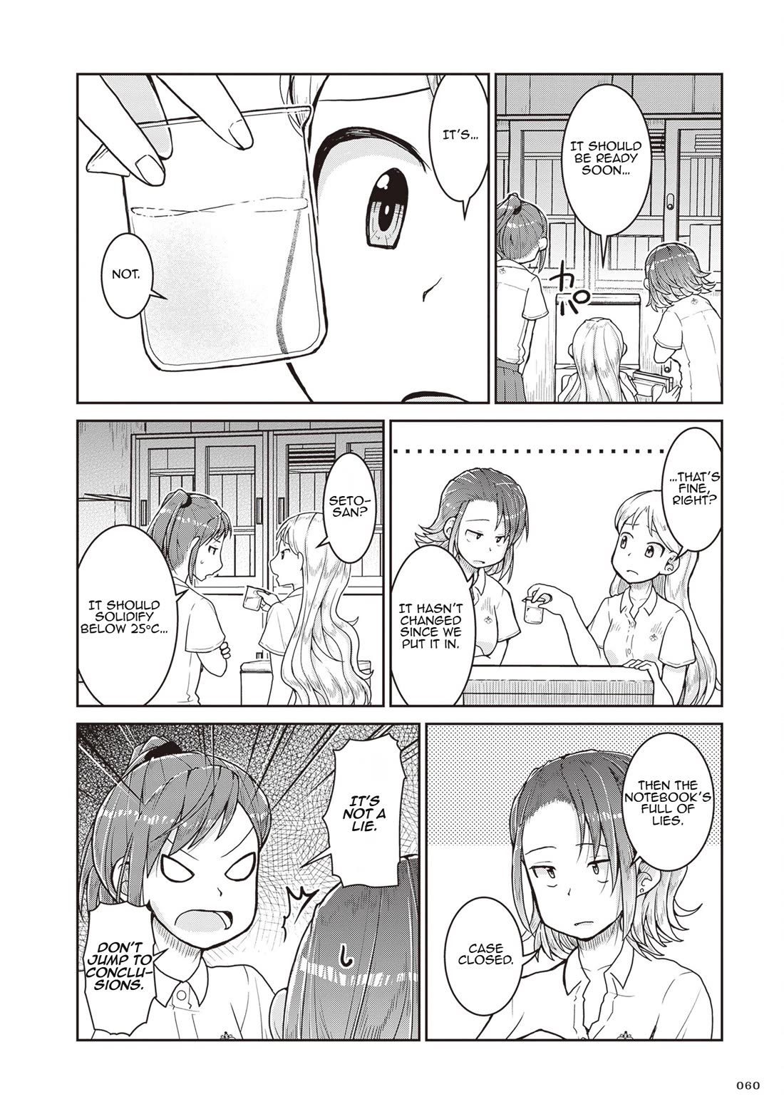 Introduction to Mineralogy chapter 25 page 18