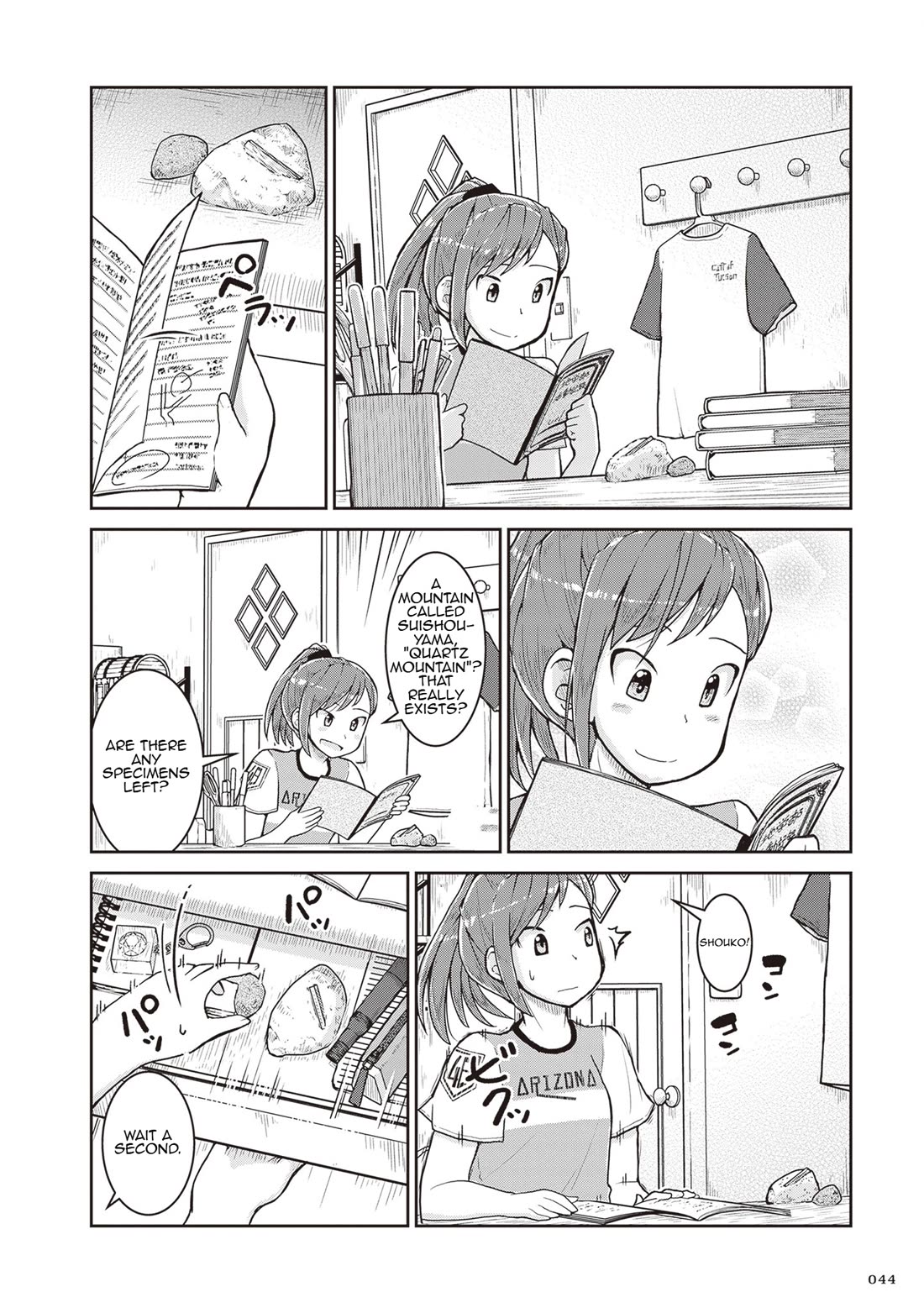 Introduction to Mineralogy chapter 25 page 2