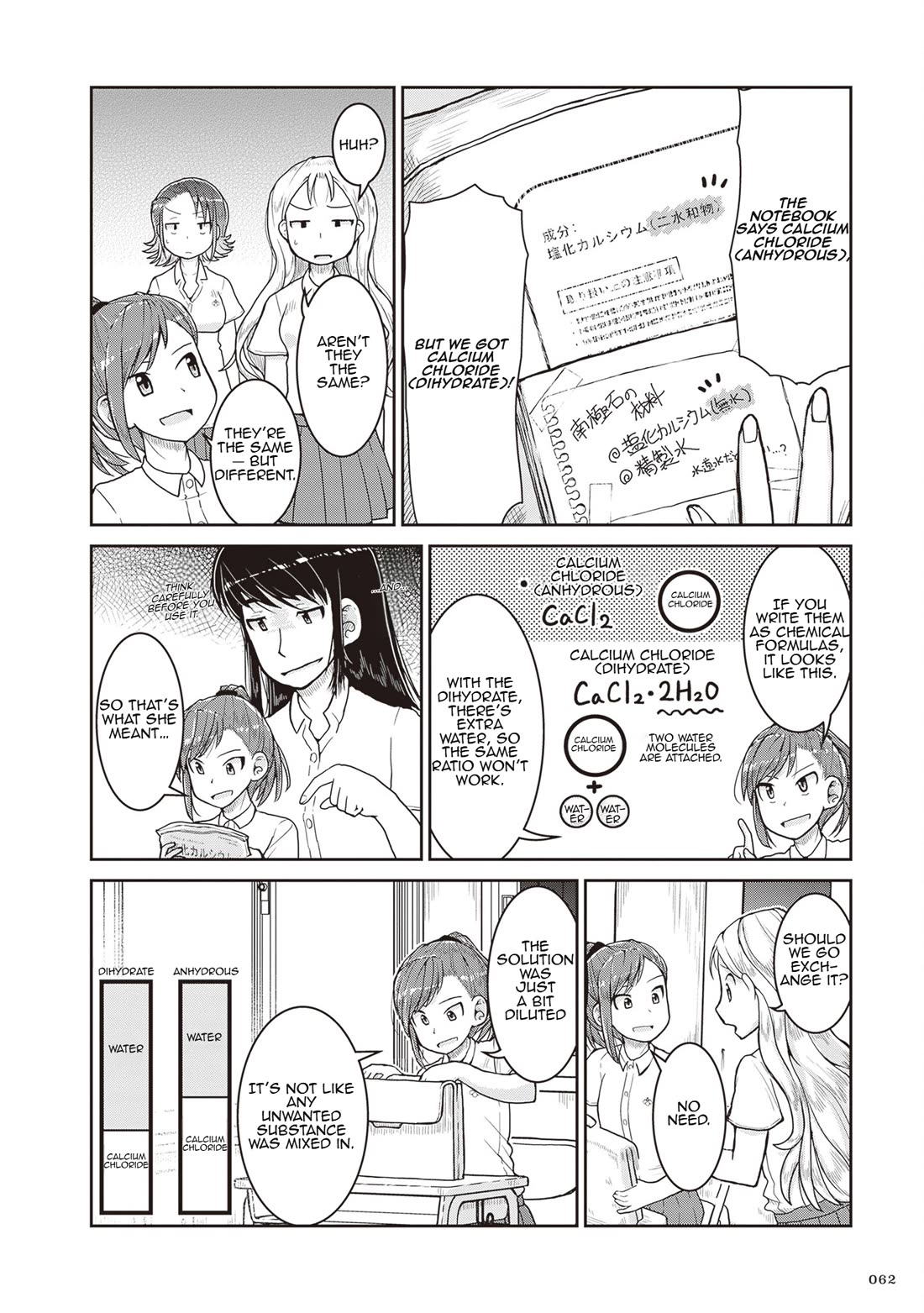 Introduction to Mineralogy chapter 25 page 20