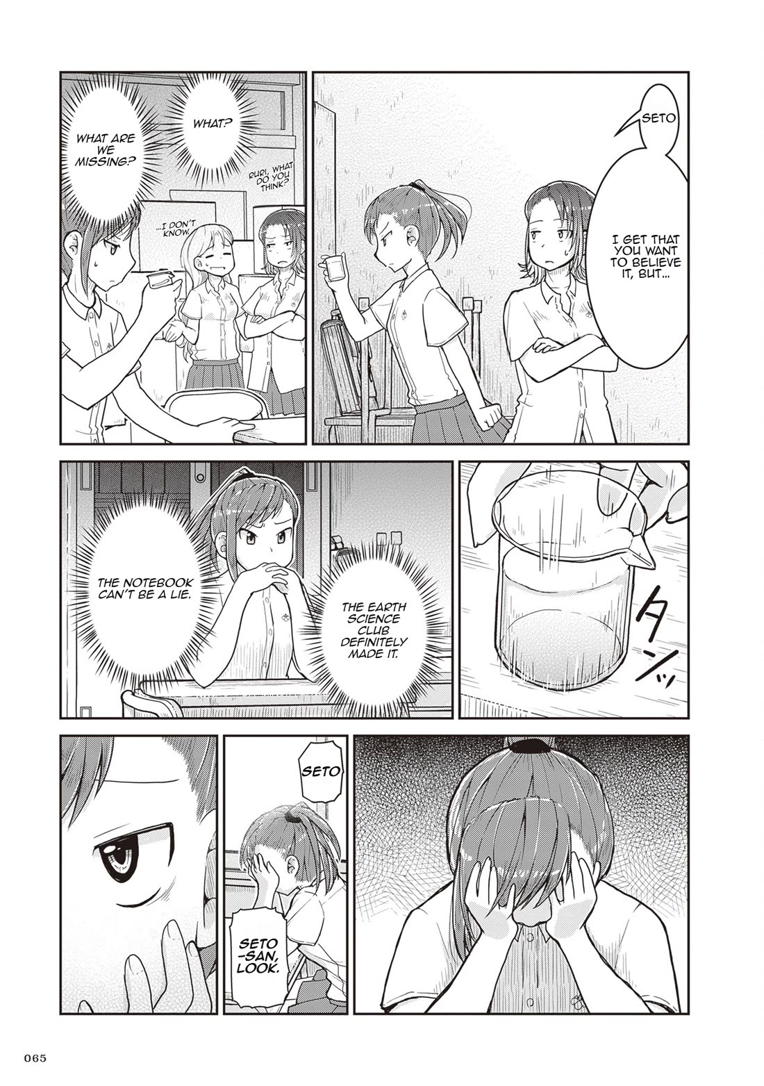 Introduction to Mineralogy chapter 25 page 23