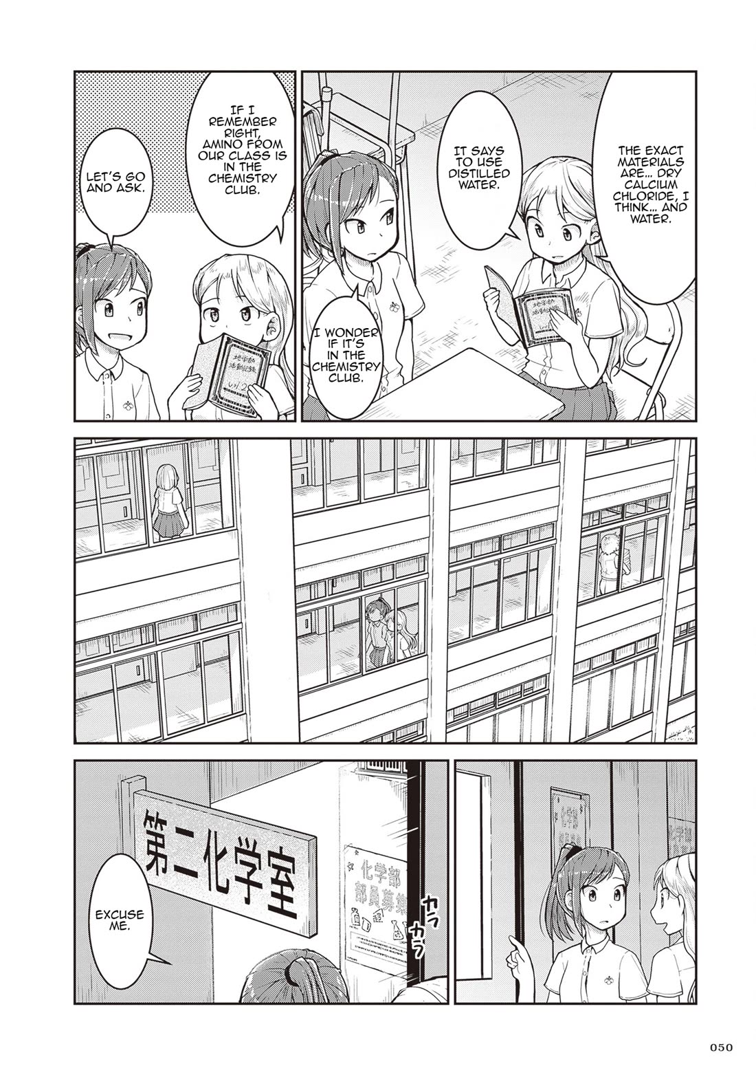 Introduction to Mineralogy chapter 25 page 8