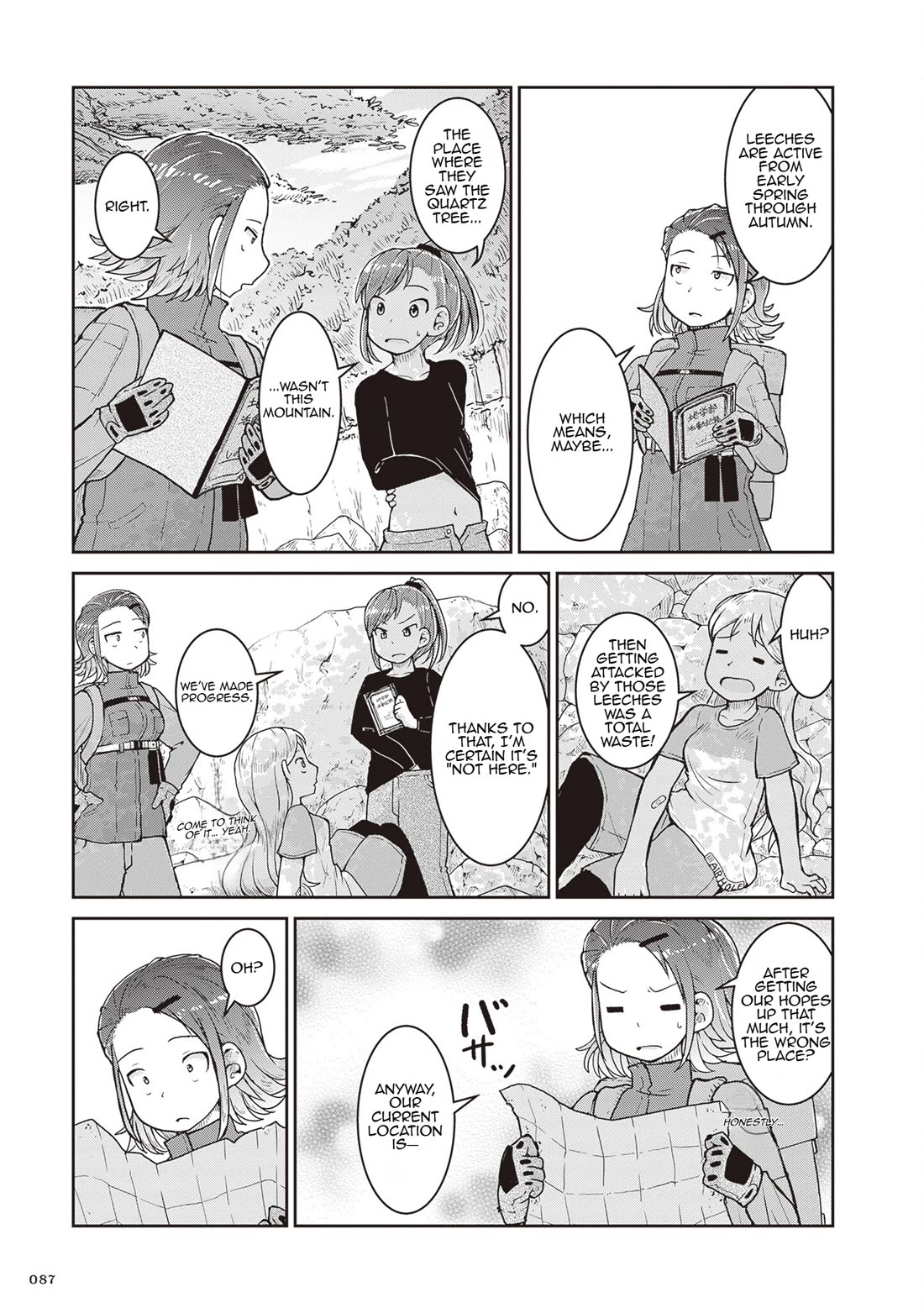 Introduction to Mineralogy chapter 26 page 11