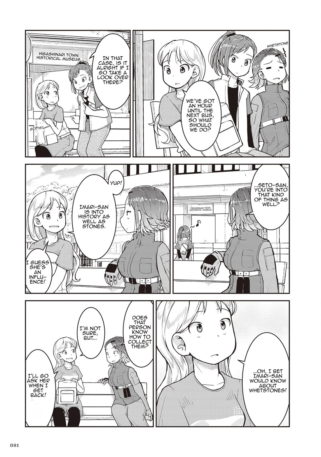 Introduction to Mineralogy chapter 26 page 15