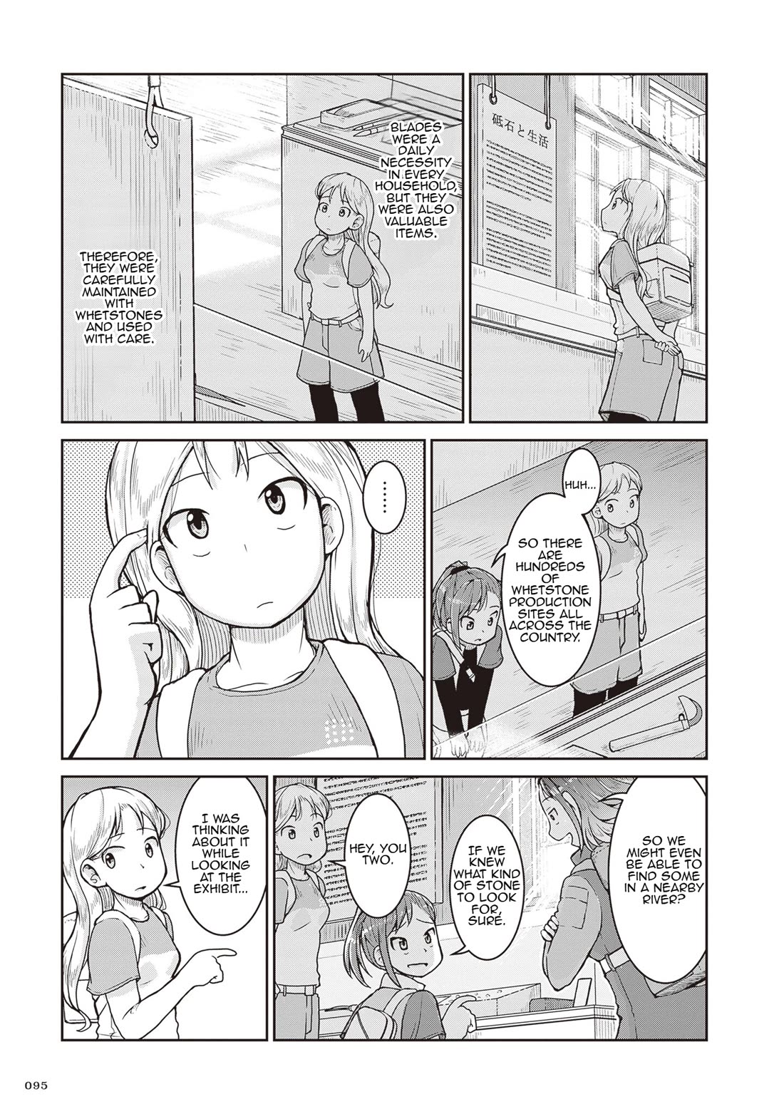 Introduction to Mineralogy chapter 26 page 19