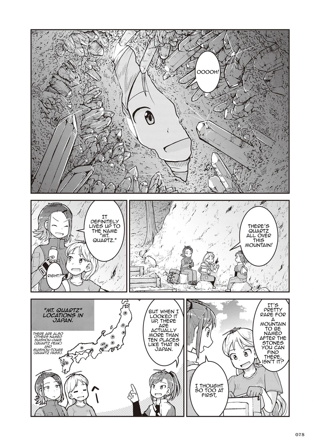 Introduction to Mineralogy chapter 26 page 2