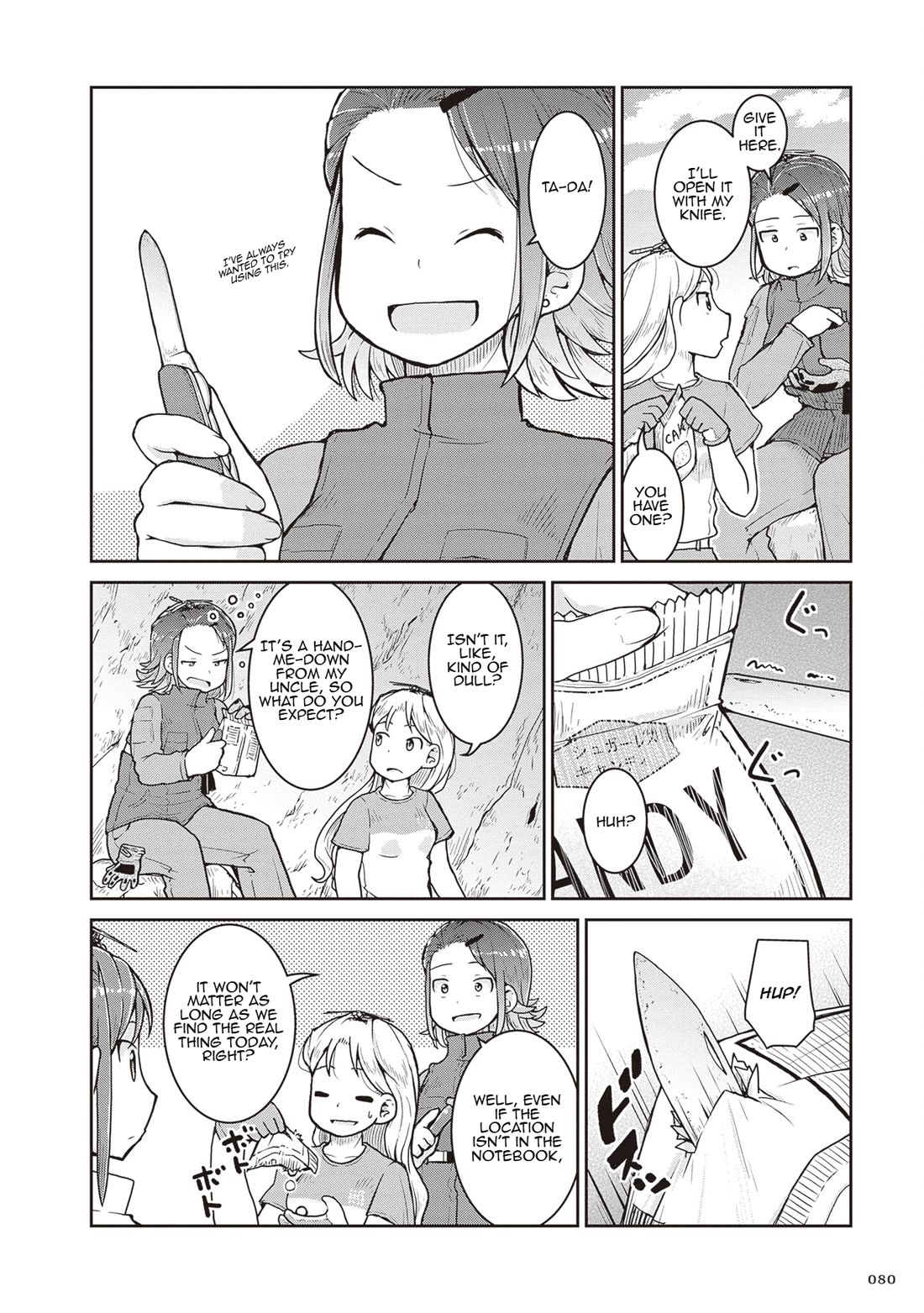 Introduction to Mineralogy chapter 26 page 4