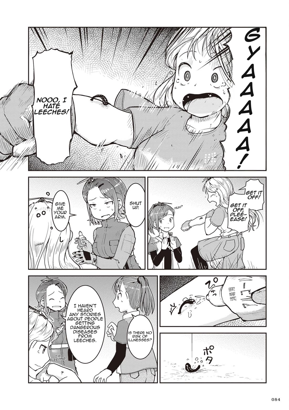 Introduction to Mineralogy chapter 26 page 8