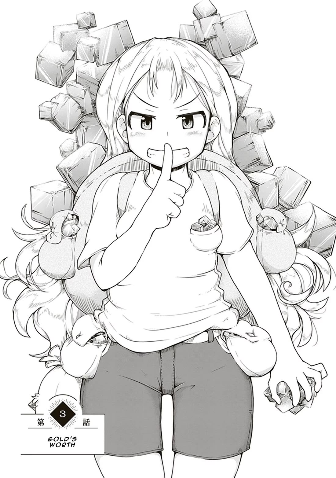 Introduction to Mineralogy chapter 3 page 1