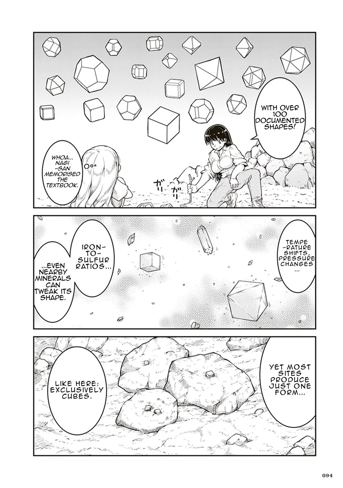 Introduction to Mineralogy chapter 3 page 22