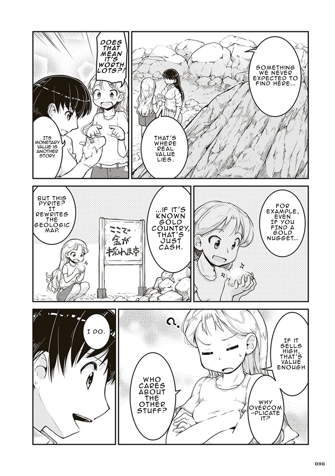 Introduction to Mineralogy chapter 3 page 24