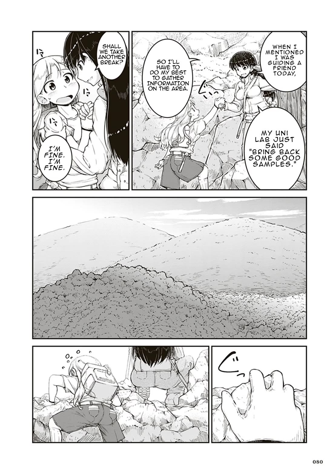 Introduction to Mineralogy chapter 3 page 8