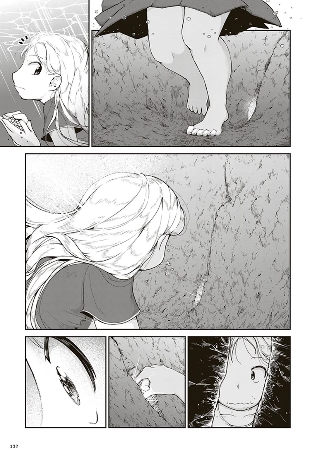 Introduction to Mineralogy chapter 4 page 31