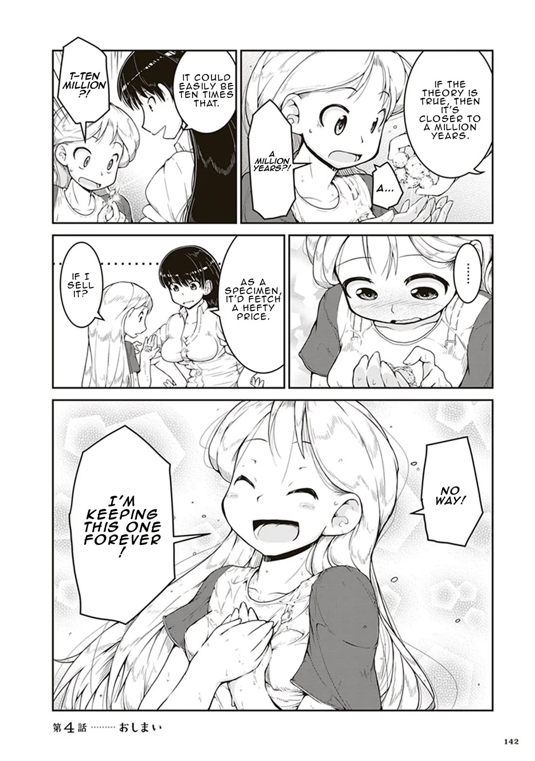 Introduction to Mineralogy chapter 4 page 35