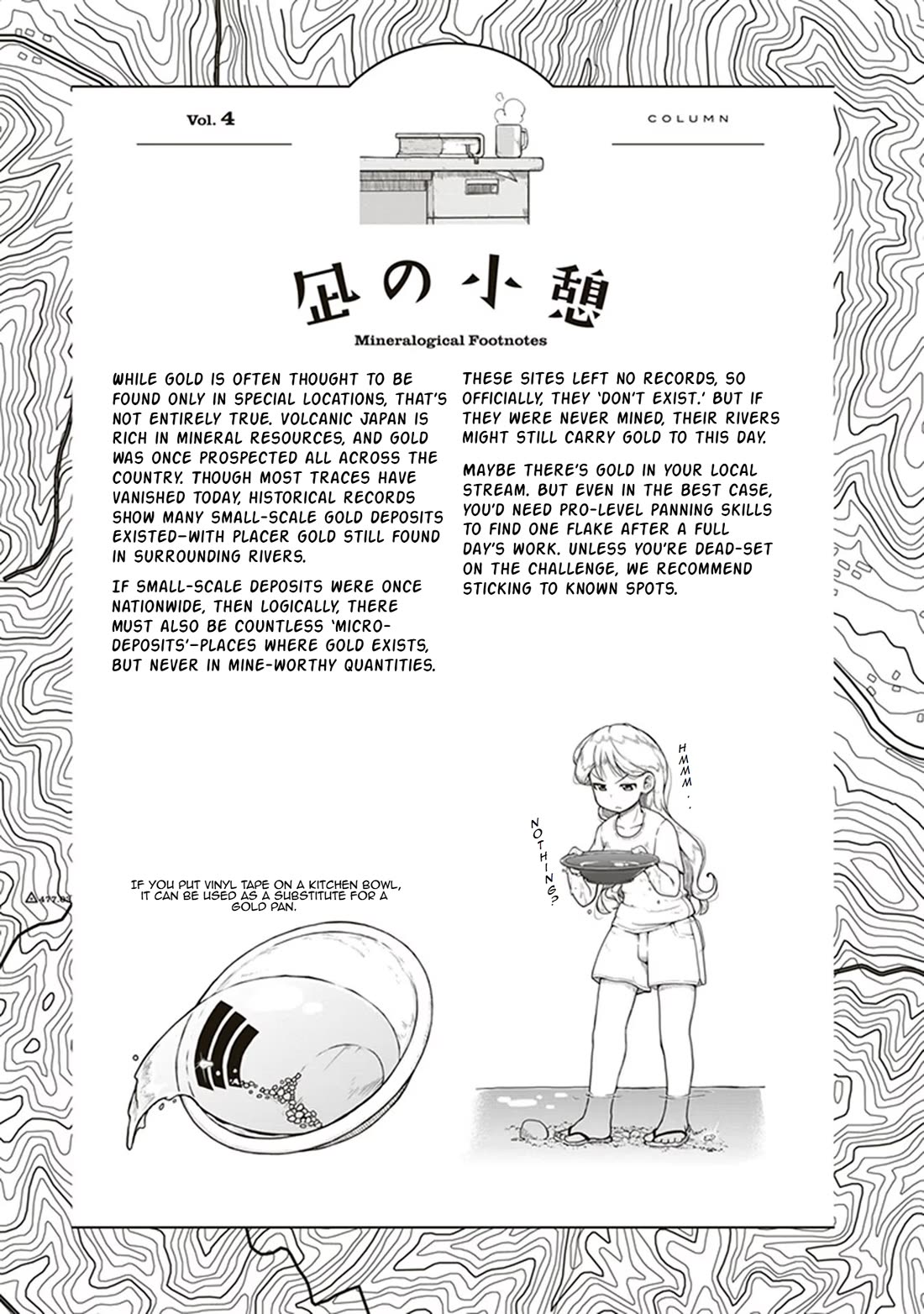 Introduction to Mineralogy chapter 4 page 36