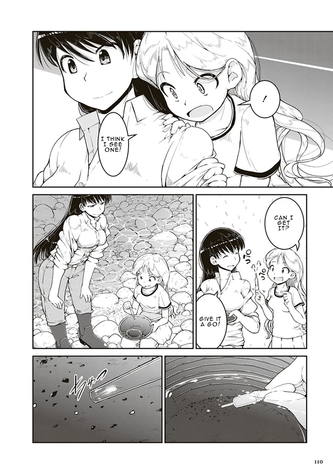 Introduction to Mineralogy chapter 4 page 4