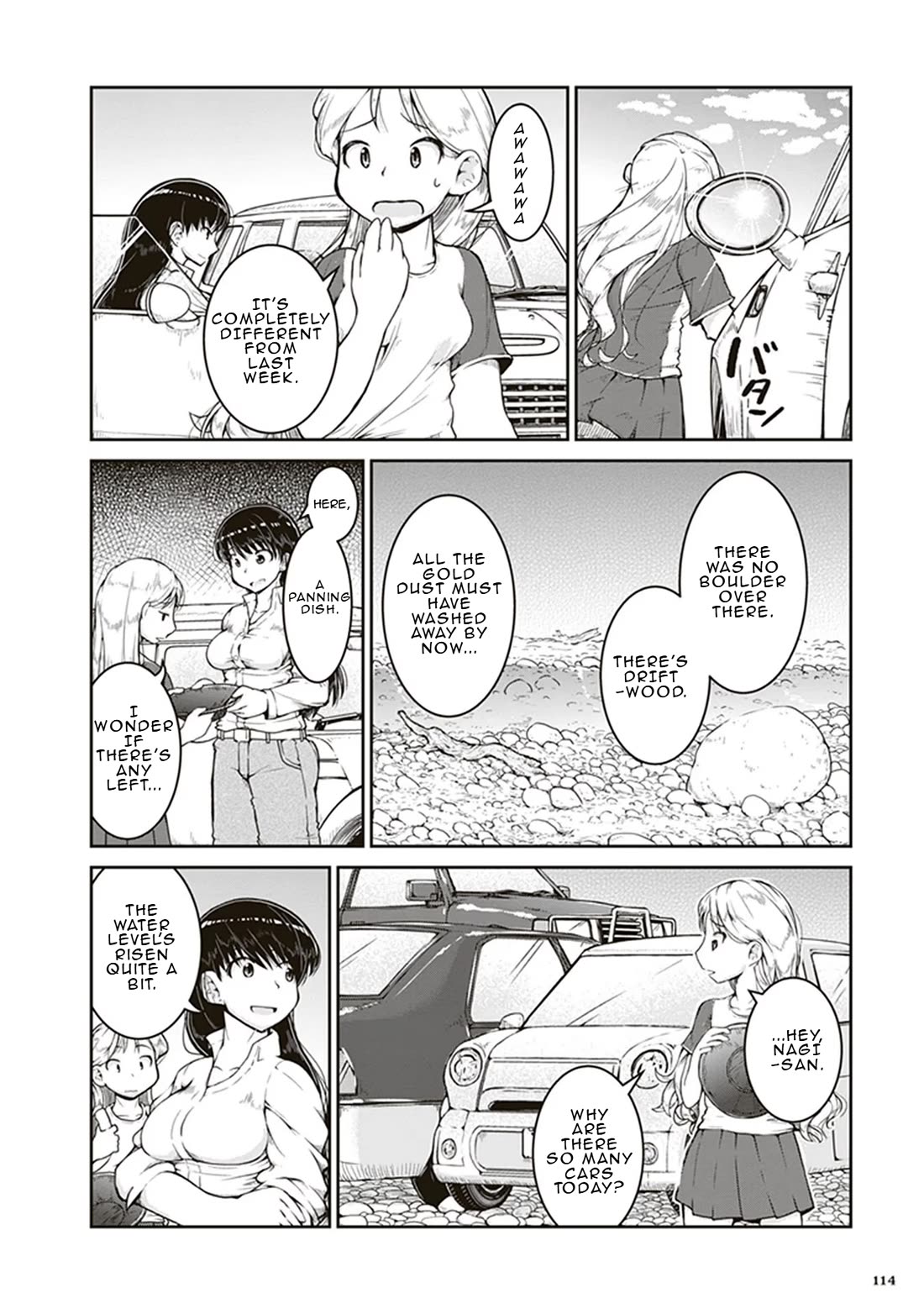 Introduction to Mineralogy chapter 4 page 8