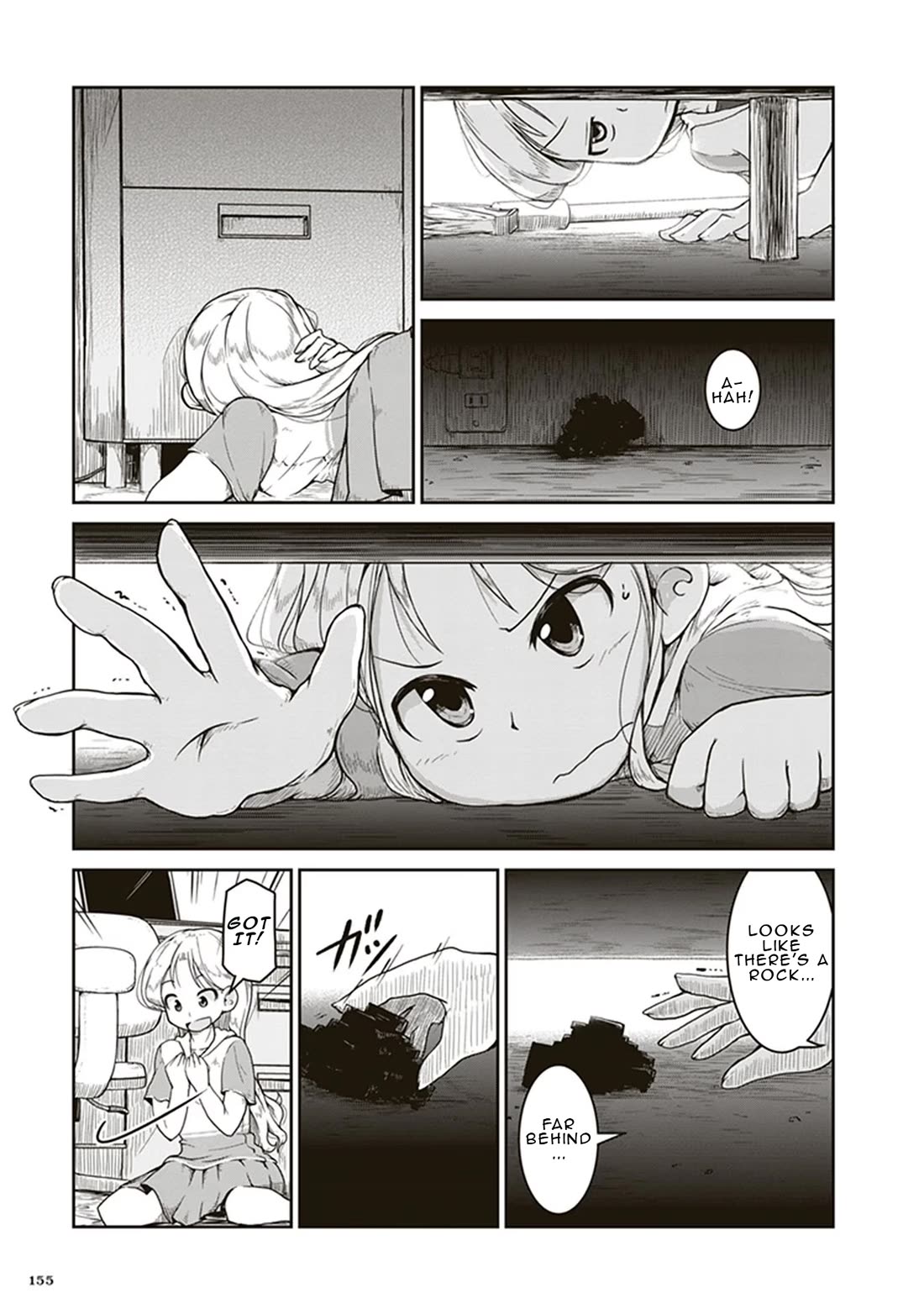 Introduction to Mineralogy chapter 5 page 11