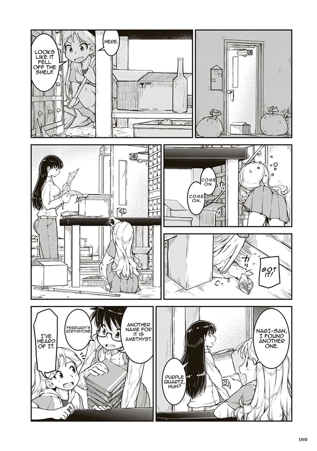 Introduction to Mineralogy chapter 5 page 16