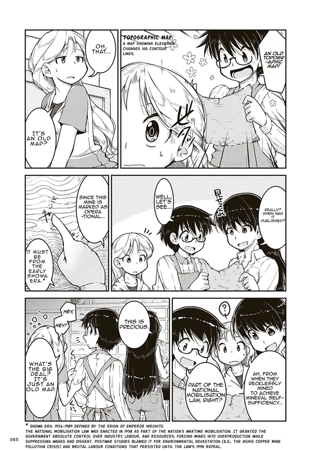 Introduction to Mineralogy chapter 5 page 21