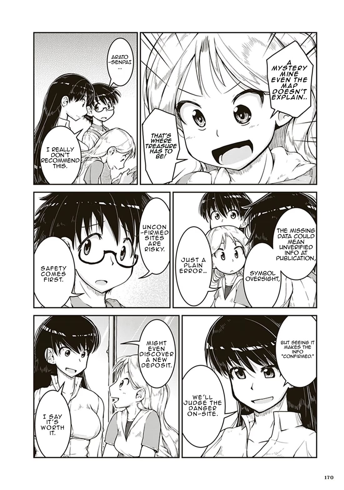 Introduction to Mineralogy chapter 5 page 26