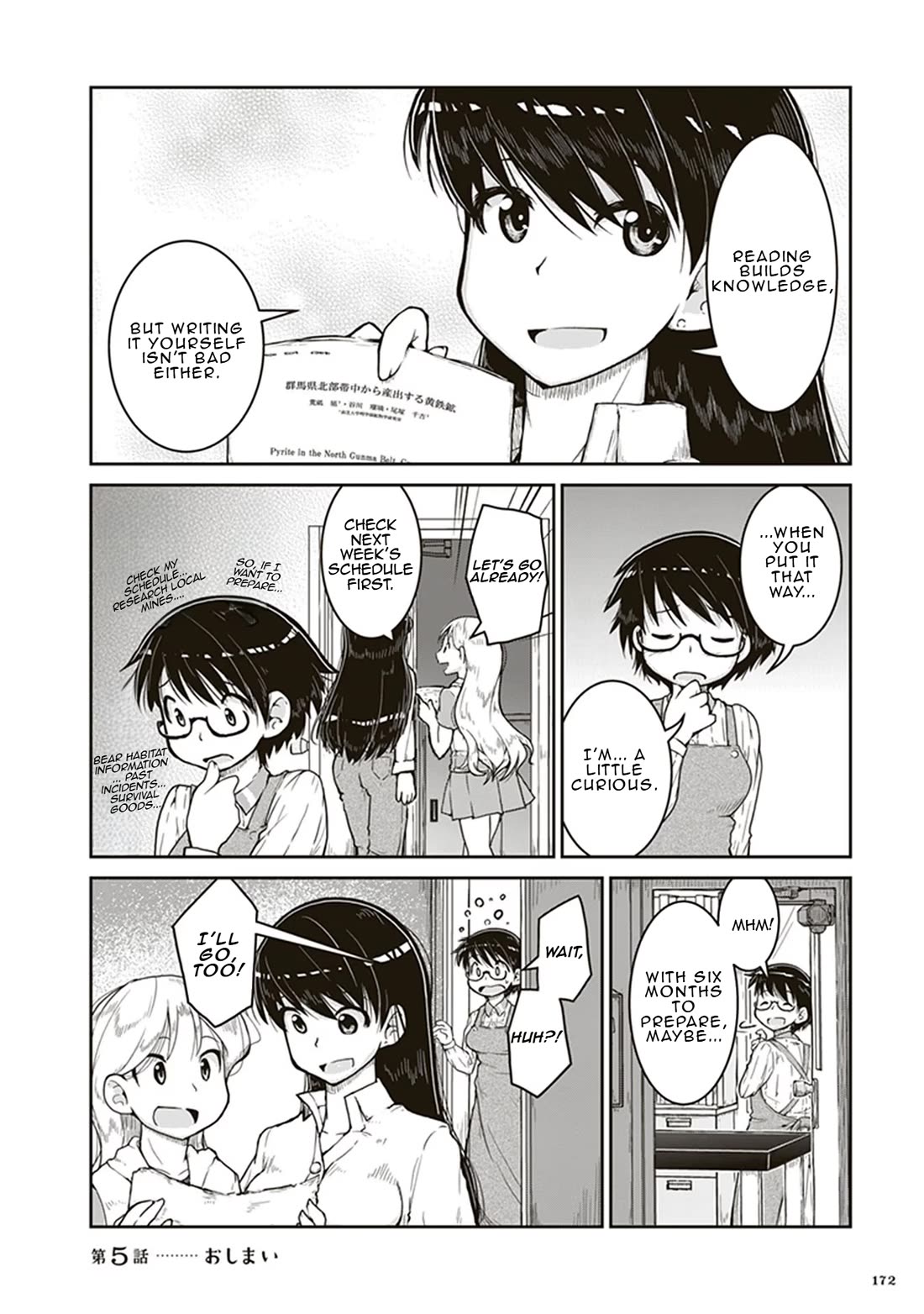 Introduction to Mineralogy chapter 5 page 28