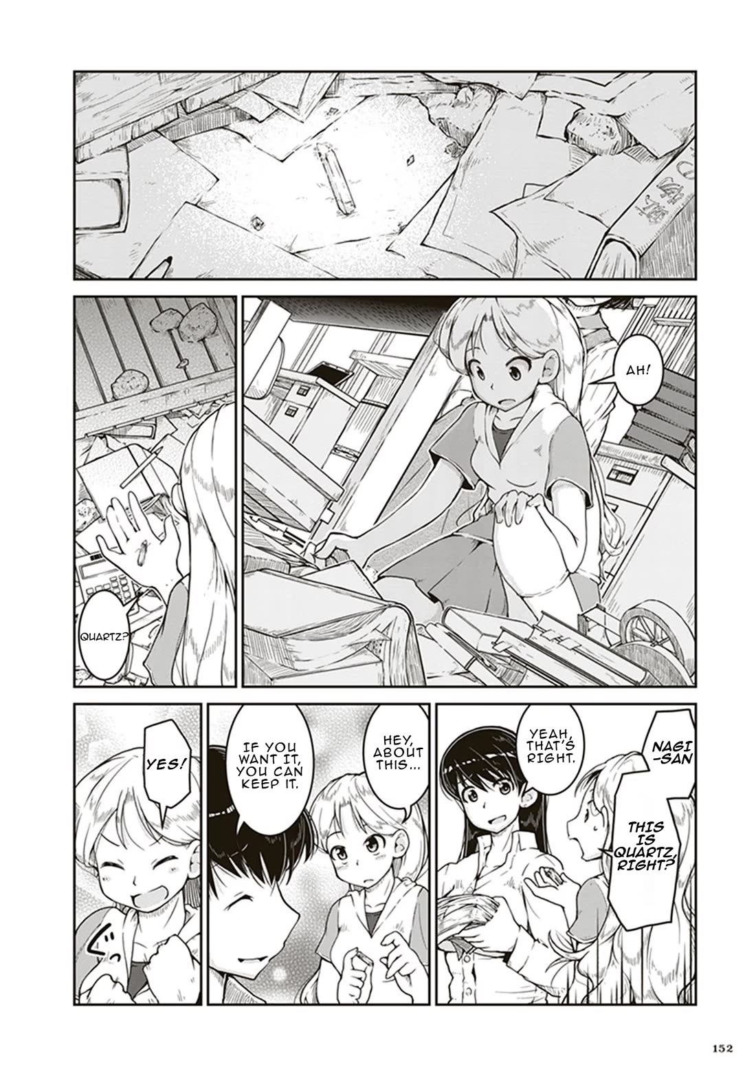 Introduction to Mineralogy chapter 5 page 8