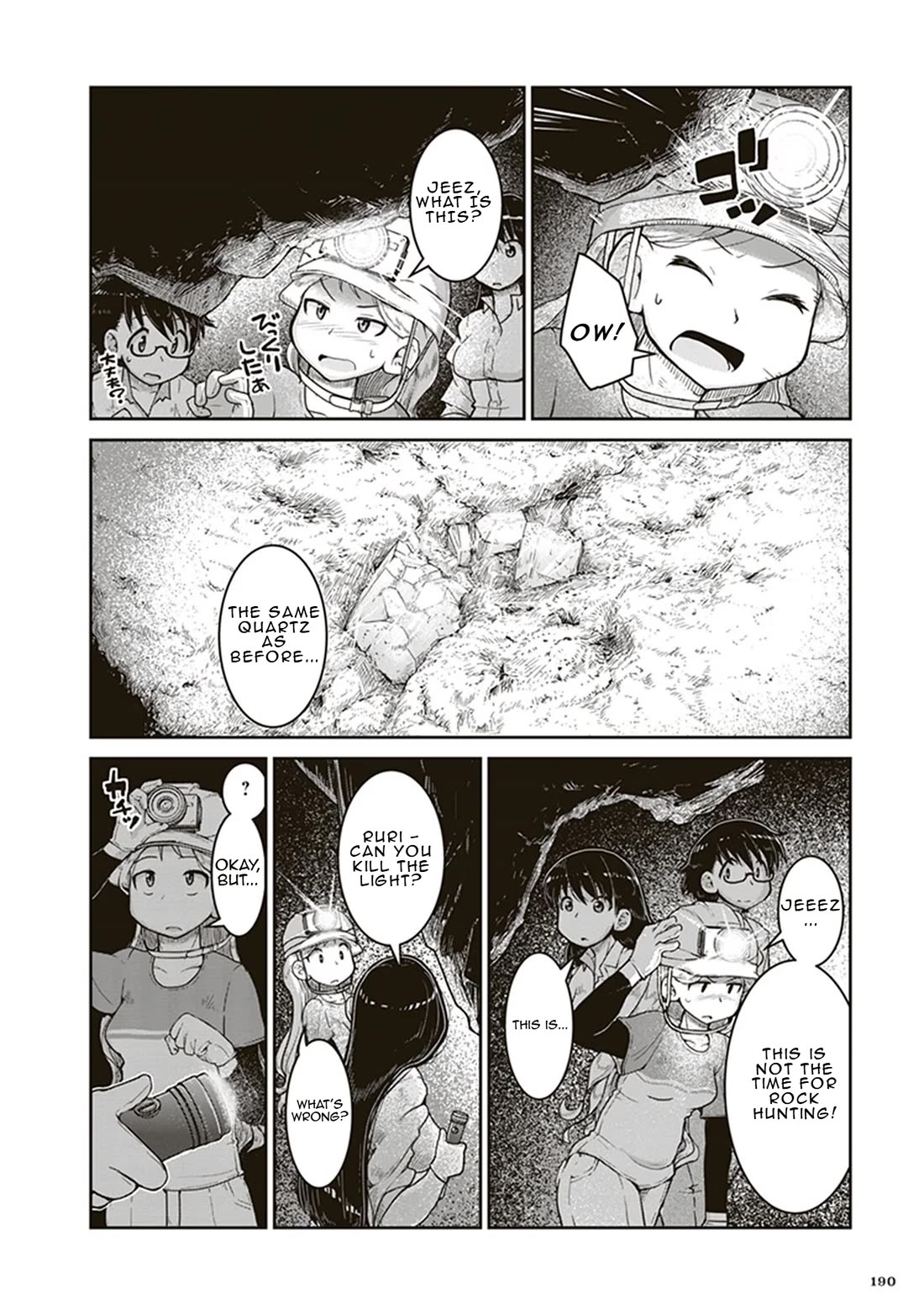 Introduction to Mineralogy chapter 6 page 16