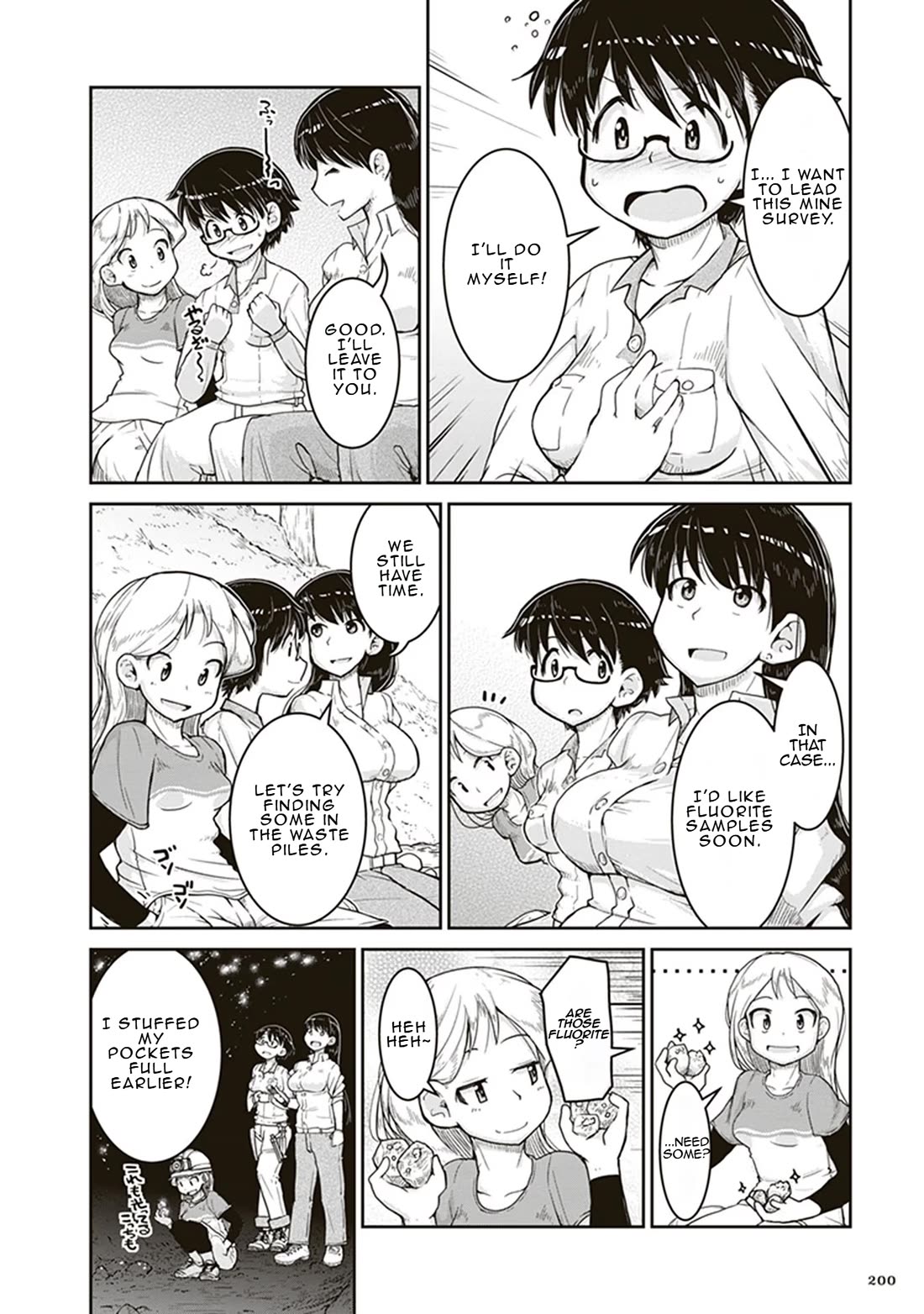 Introduction to Mineralogy chapter 6 page 25