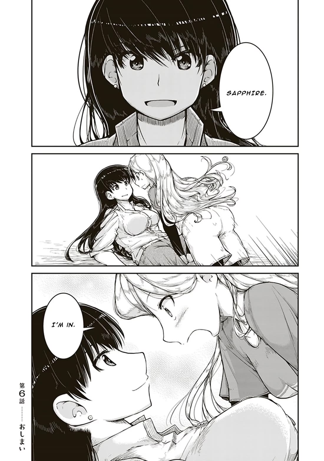 Introduction to Mineralogy chapter 6 page 29