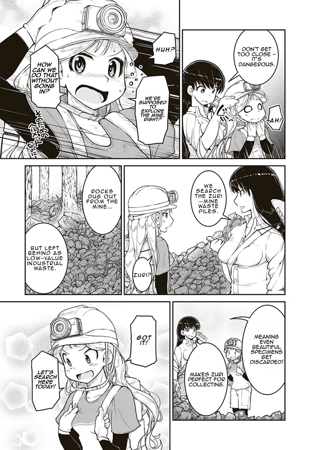 Introduction to Mineralogy chapter 6 page 9