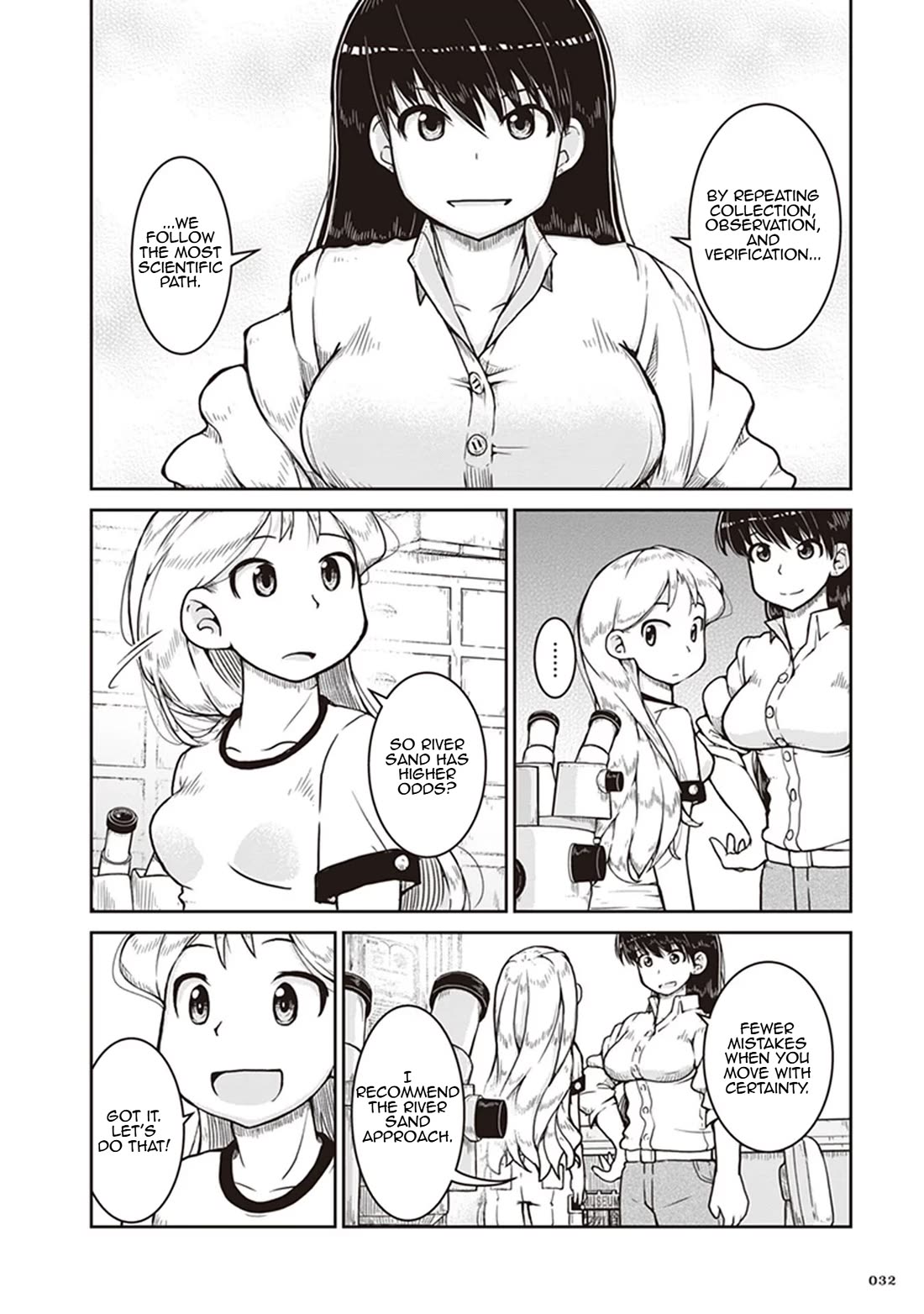 Introduction to Mineralogy chapter 7 page 31