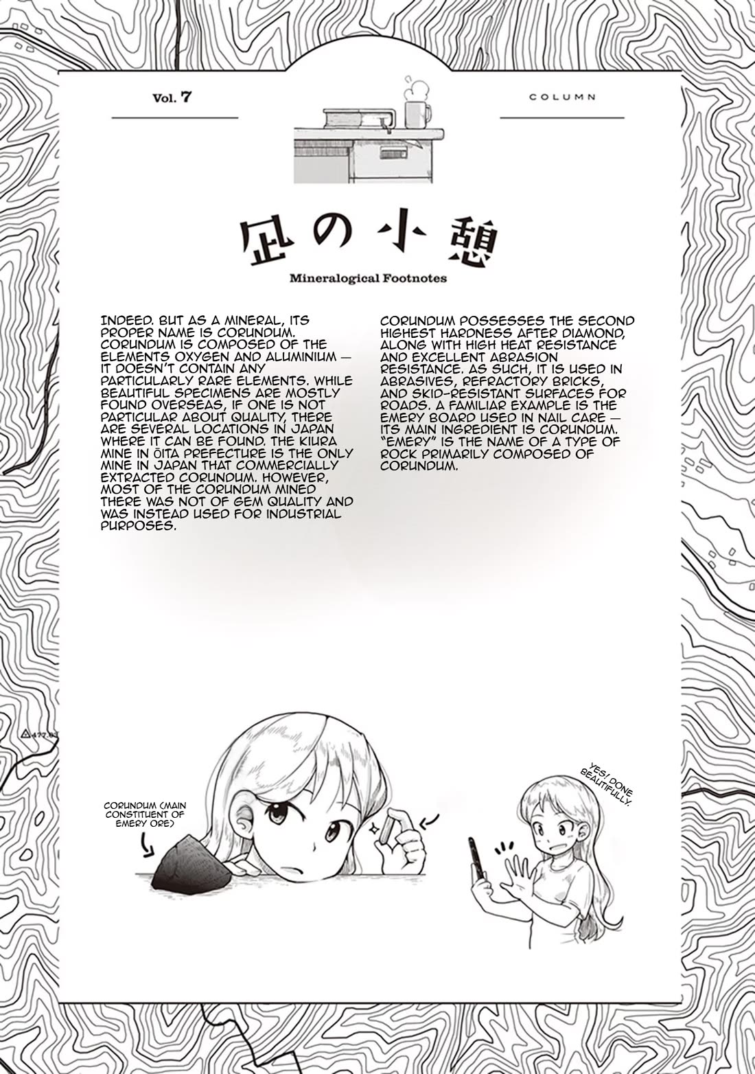 Introduction to Mineralogy chapter 7 page 34