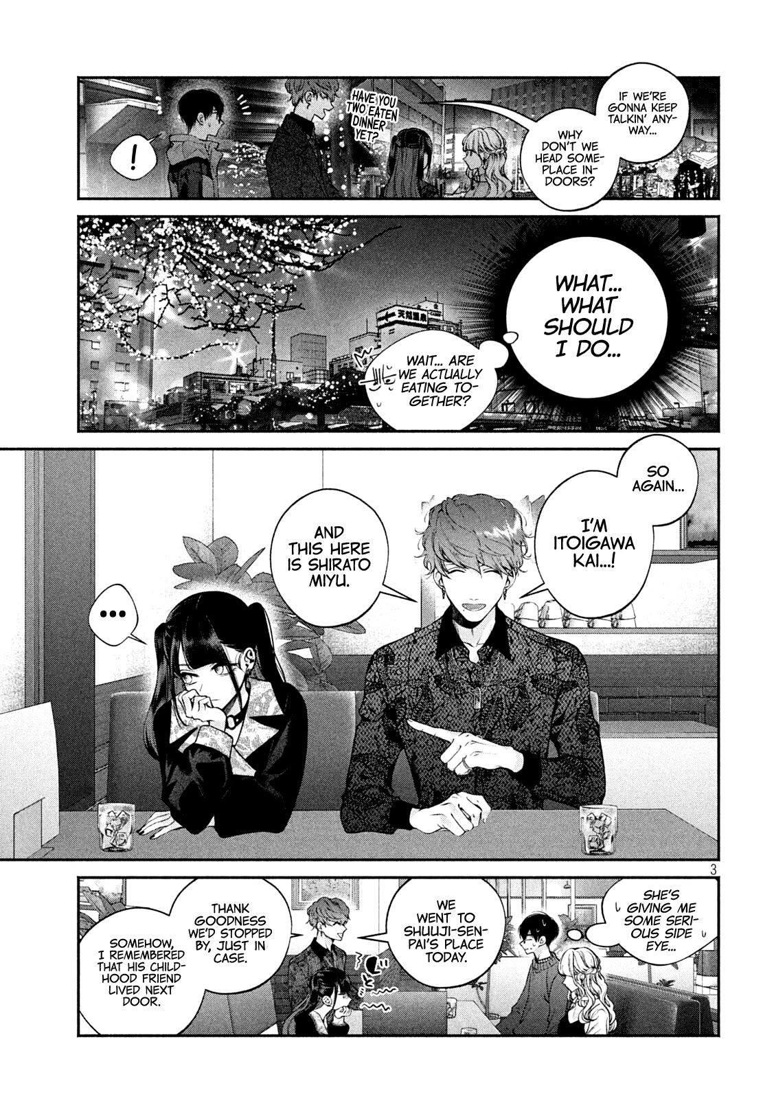 Inu to Kuzu chapter 12 page 4