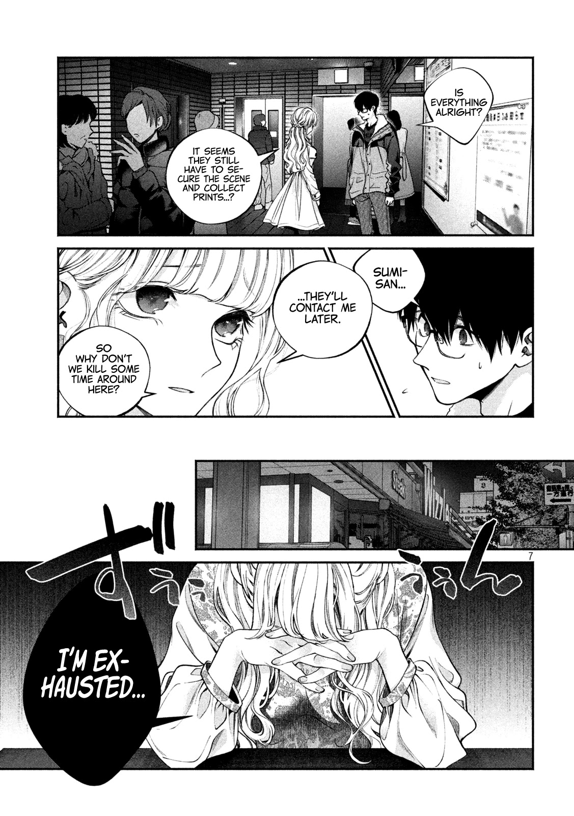 Inu to Kuzu chapter 3 page 8