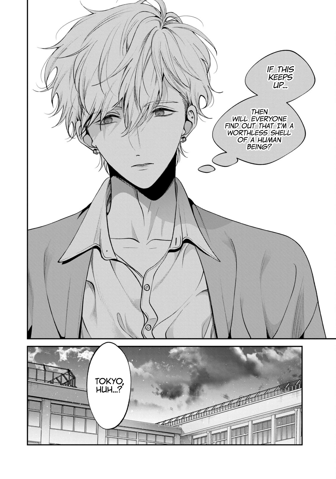 Inu to Kuzu chapter 41.5 page 11