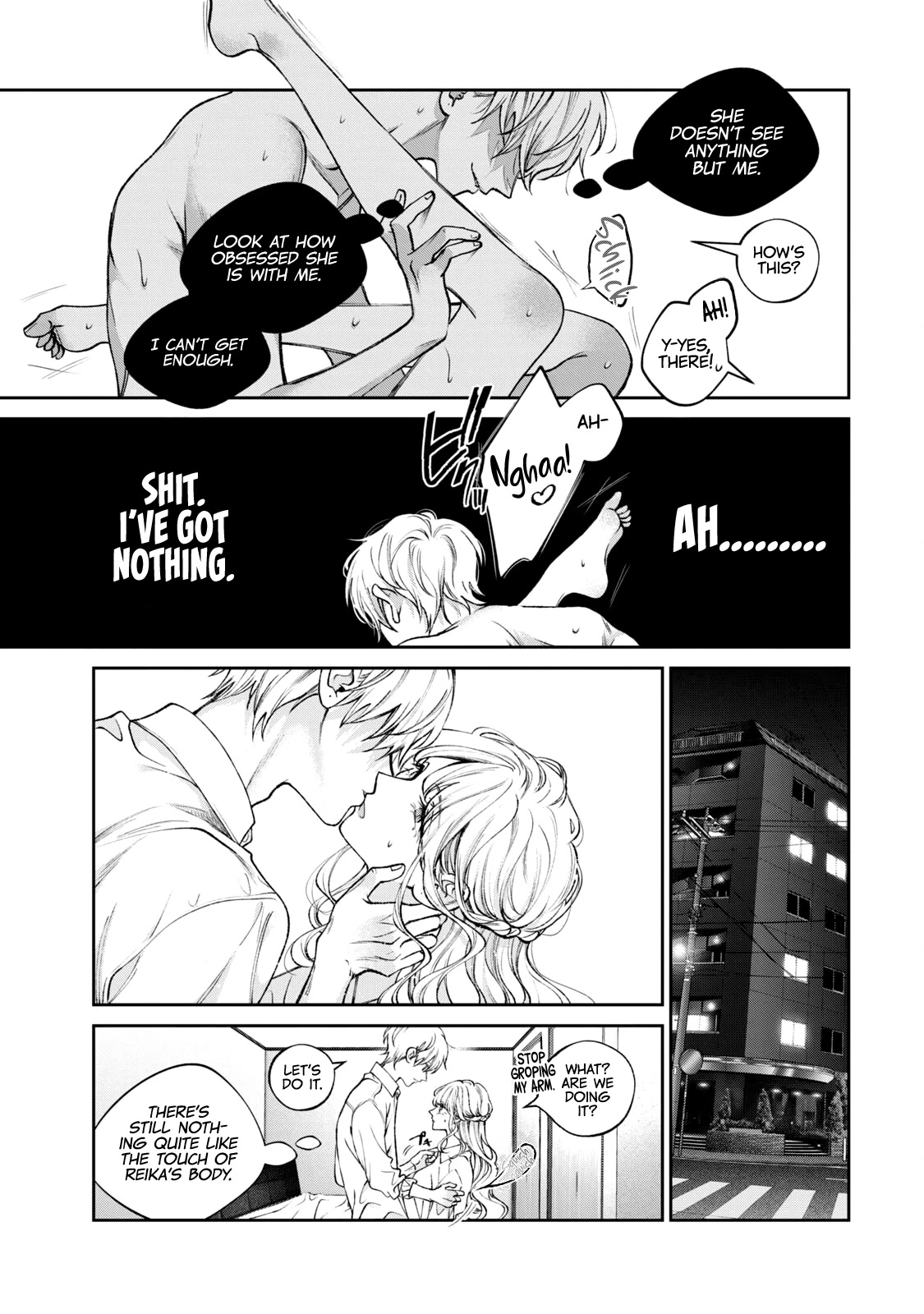 Inu to Kuzu chapter 41.5 page 14