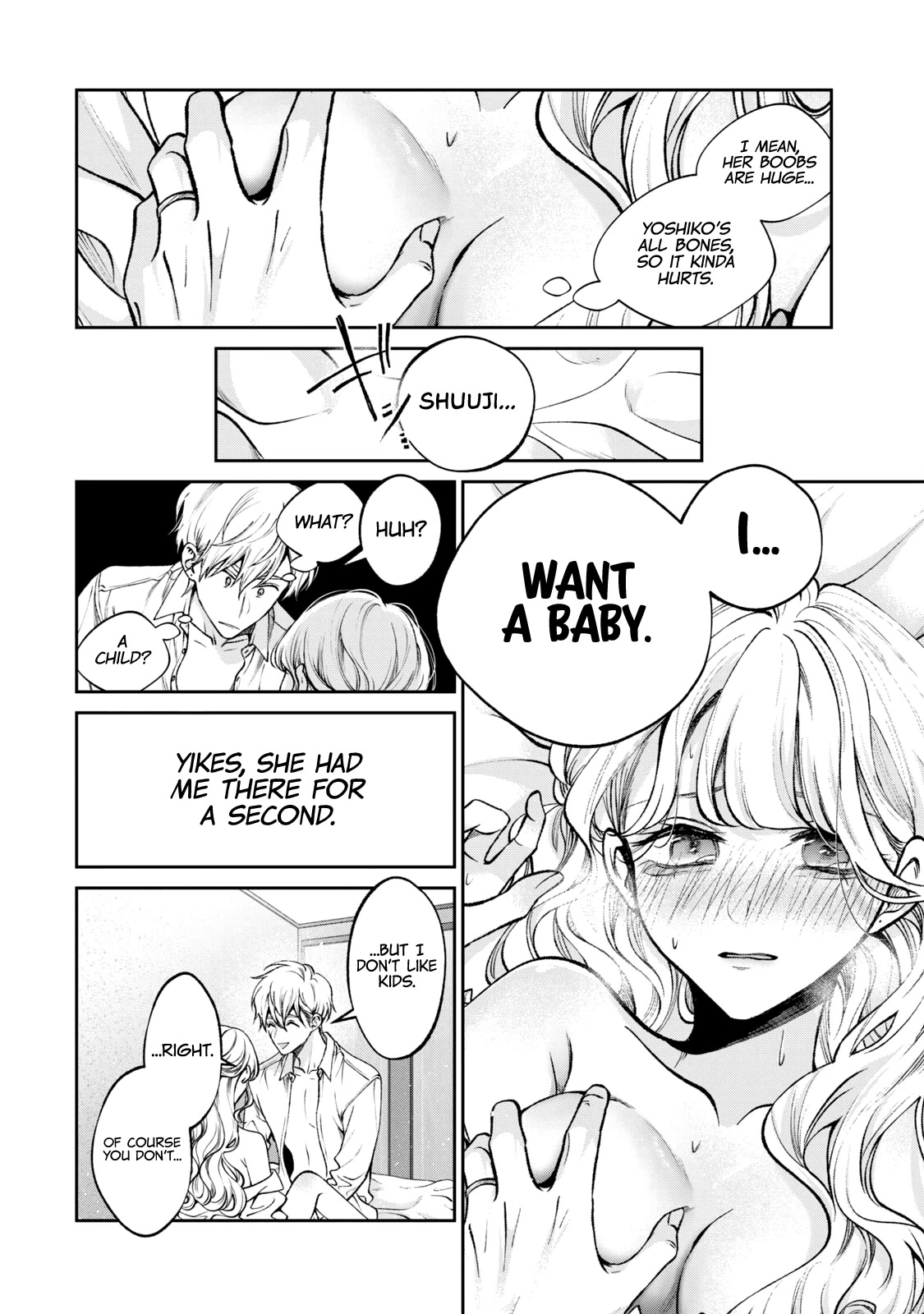 Inu to Kuzu chapter 41.5 page 15