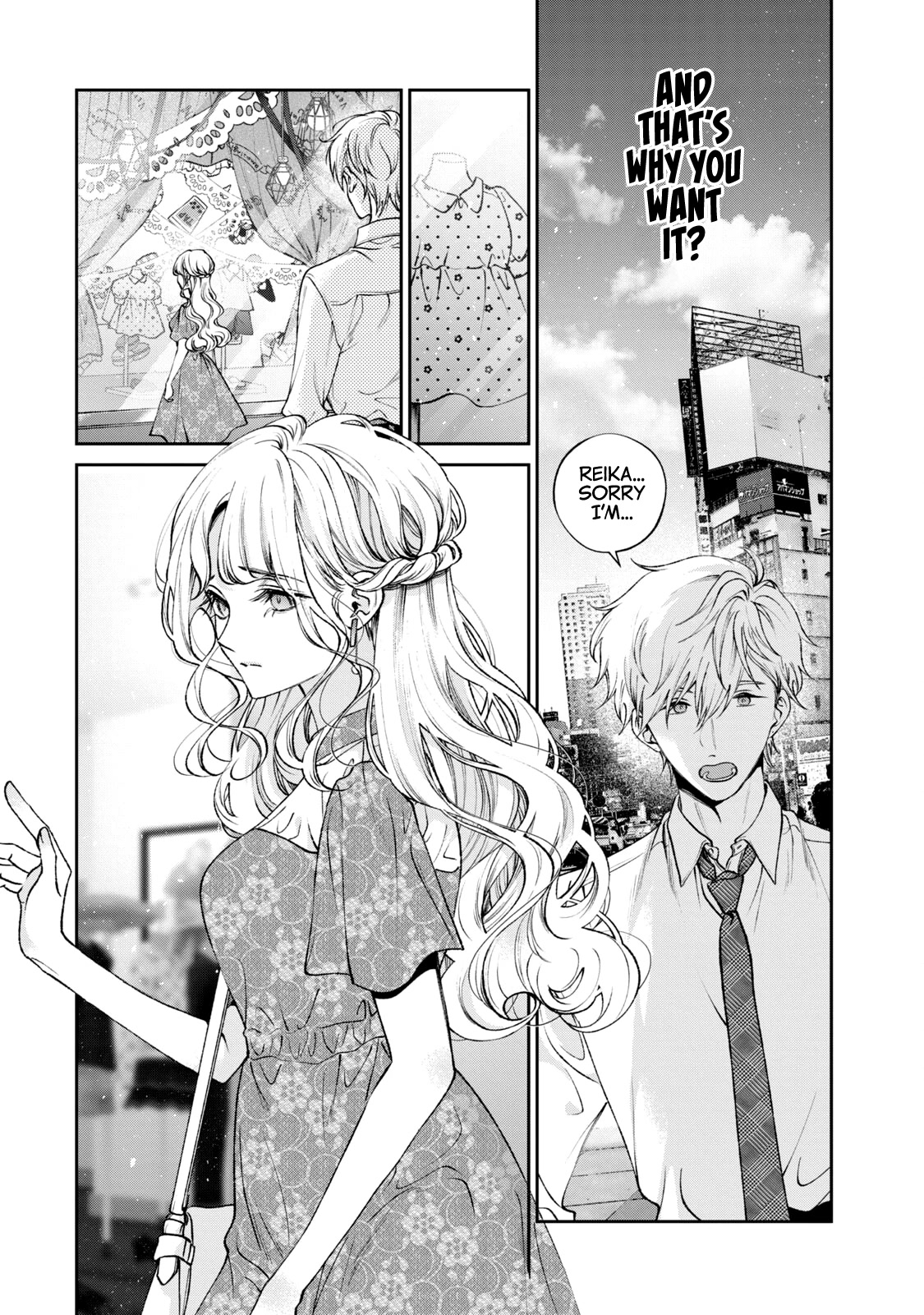 Inu to Kuzu chapter 41.5 page 17