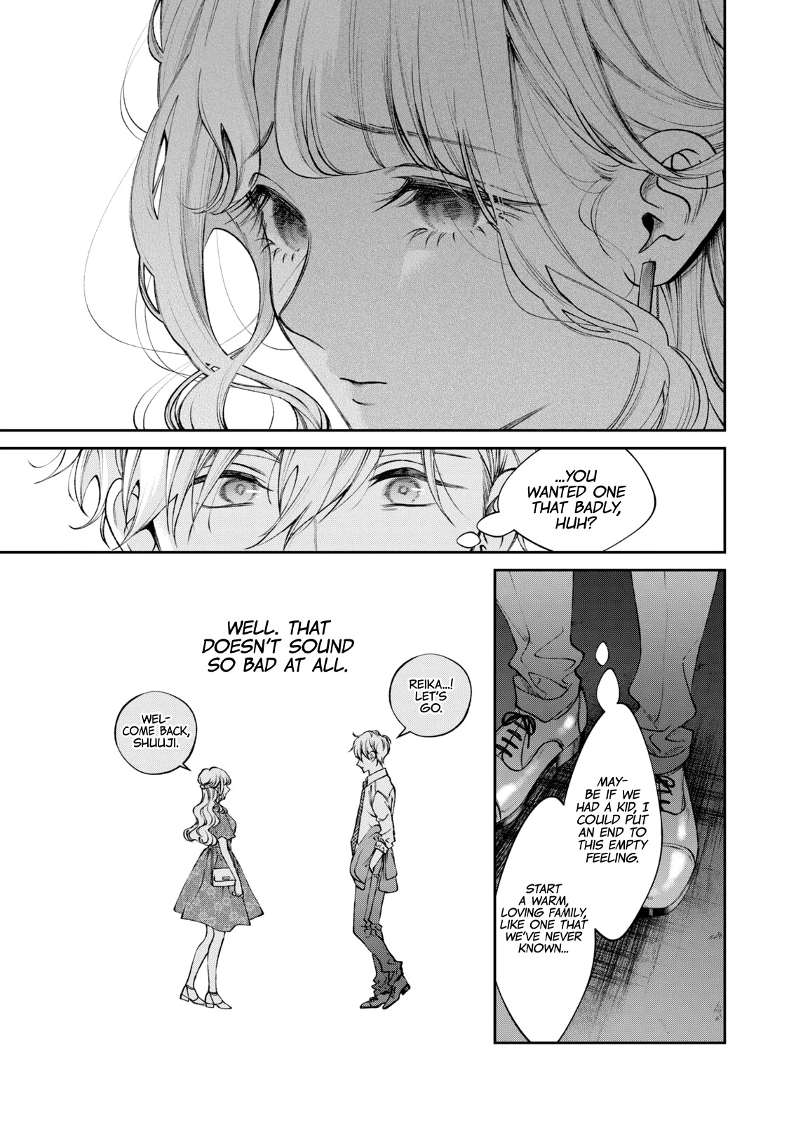 Inu to Kuzu chapter 41.5 page 18