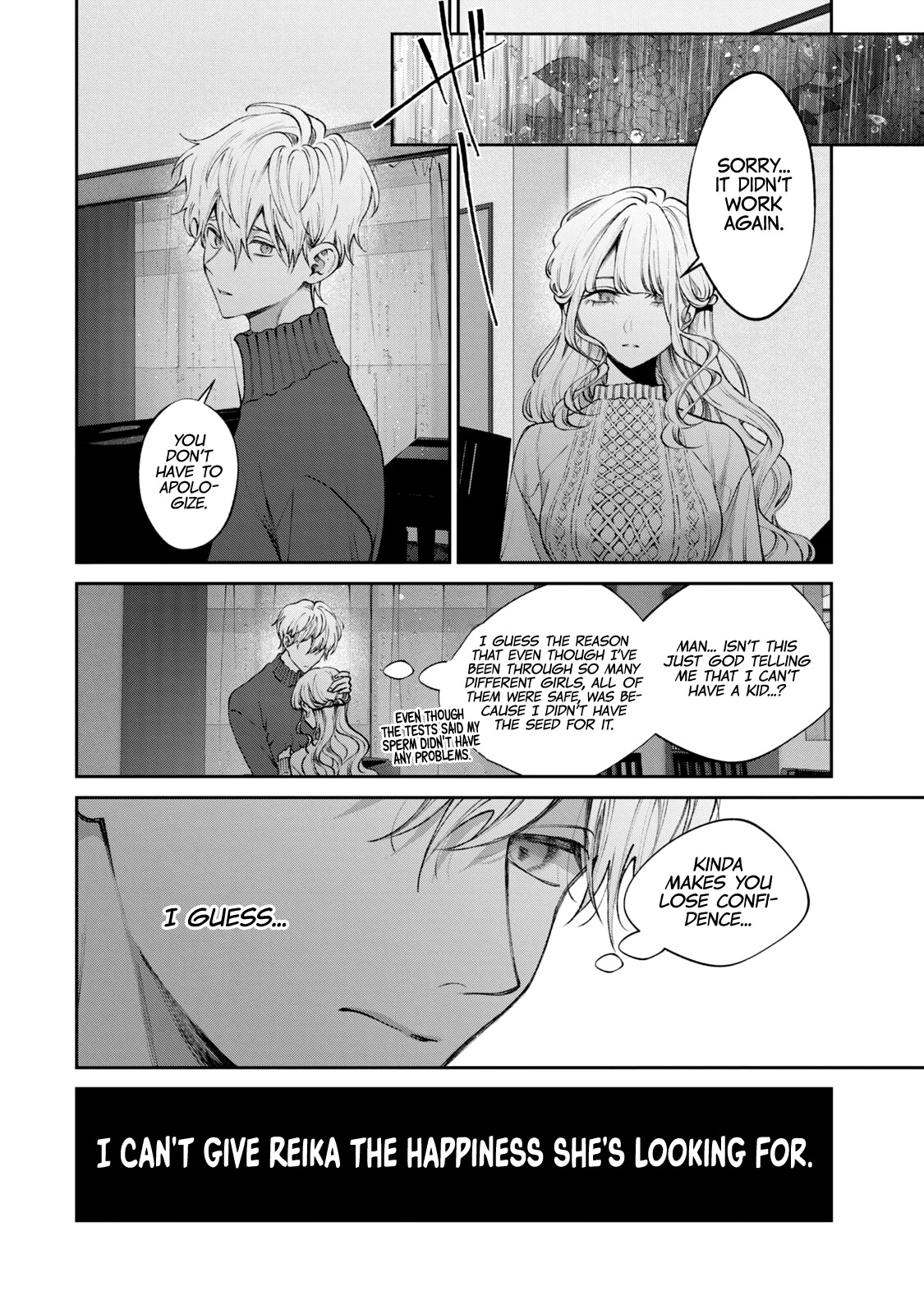 Inu to Kuzu chapter 41.5 page 19