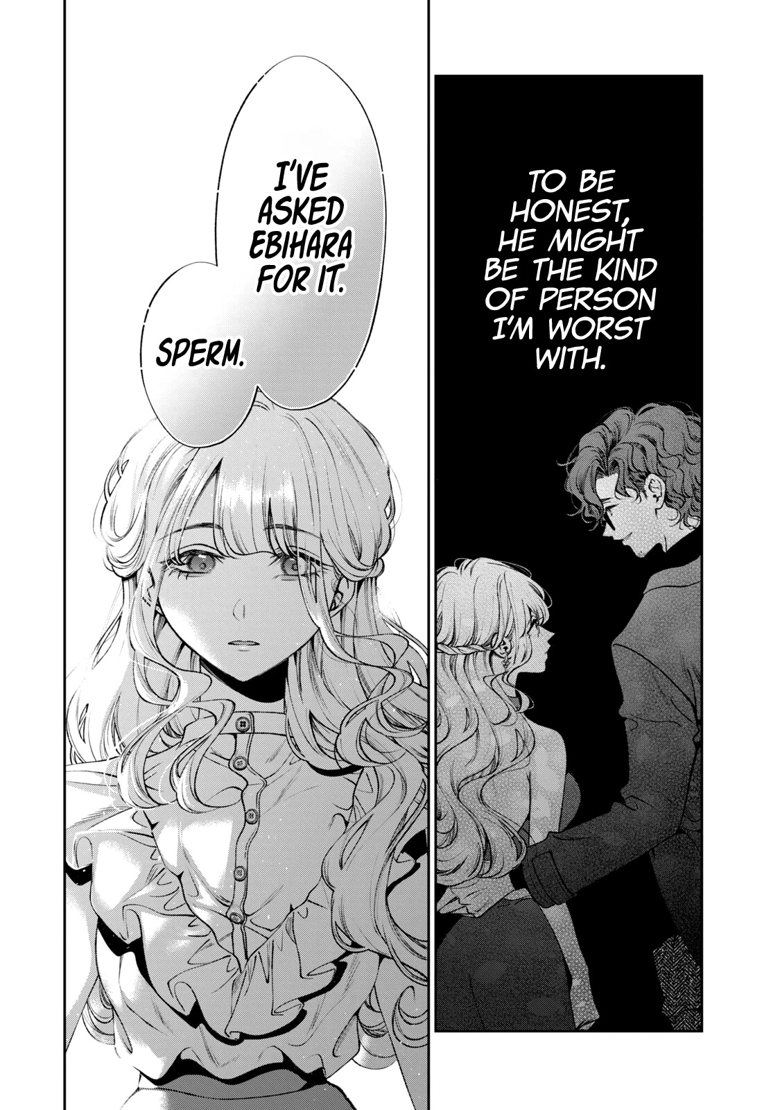 Inu to Kuzu chapter 41.5 page 21