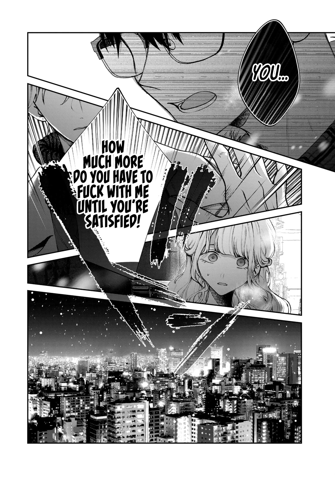 Inu to Kuzu chapter 41.5 page 23