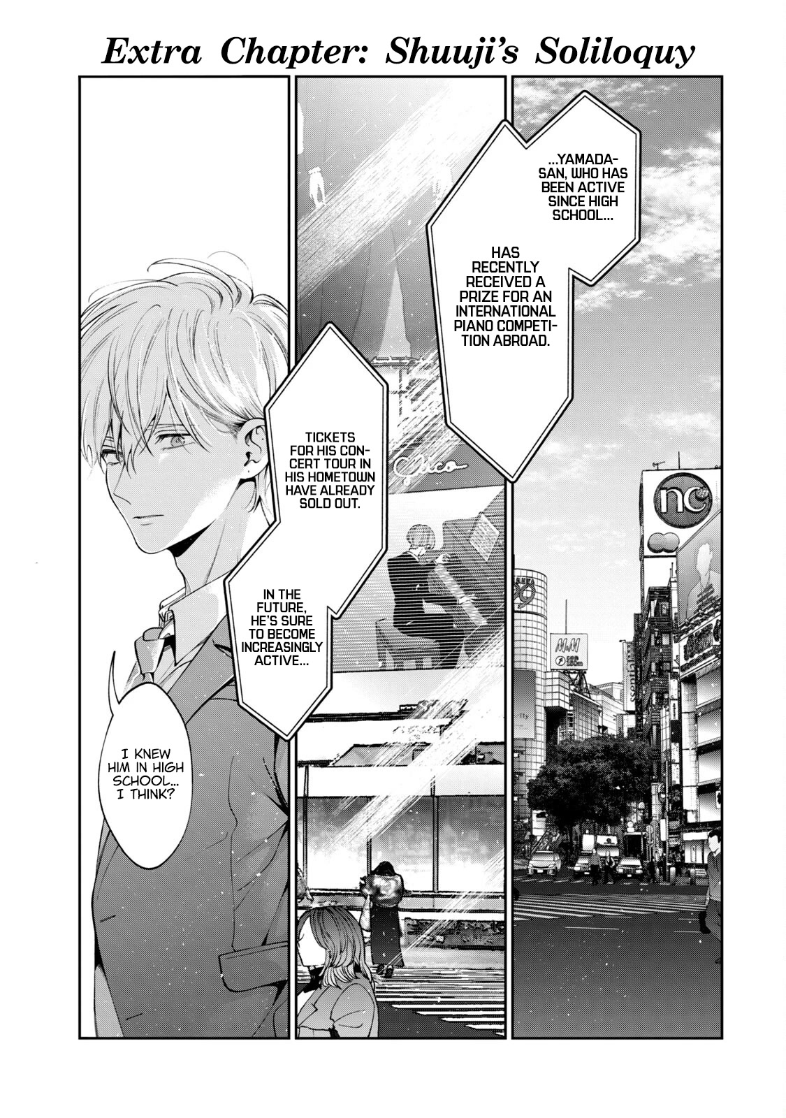 Inu to Kuzu chapter 41.5 page 3