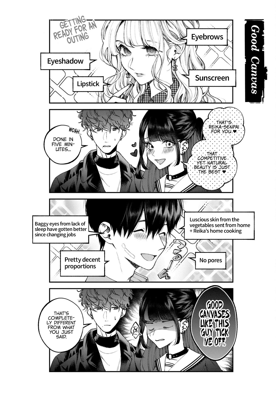 Inu to Kuzu chapter 41.5 page 31