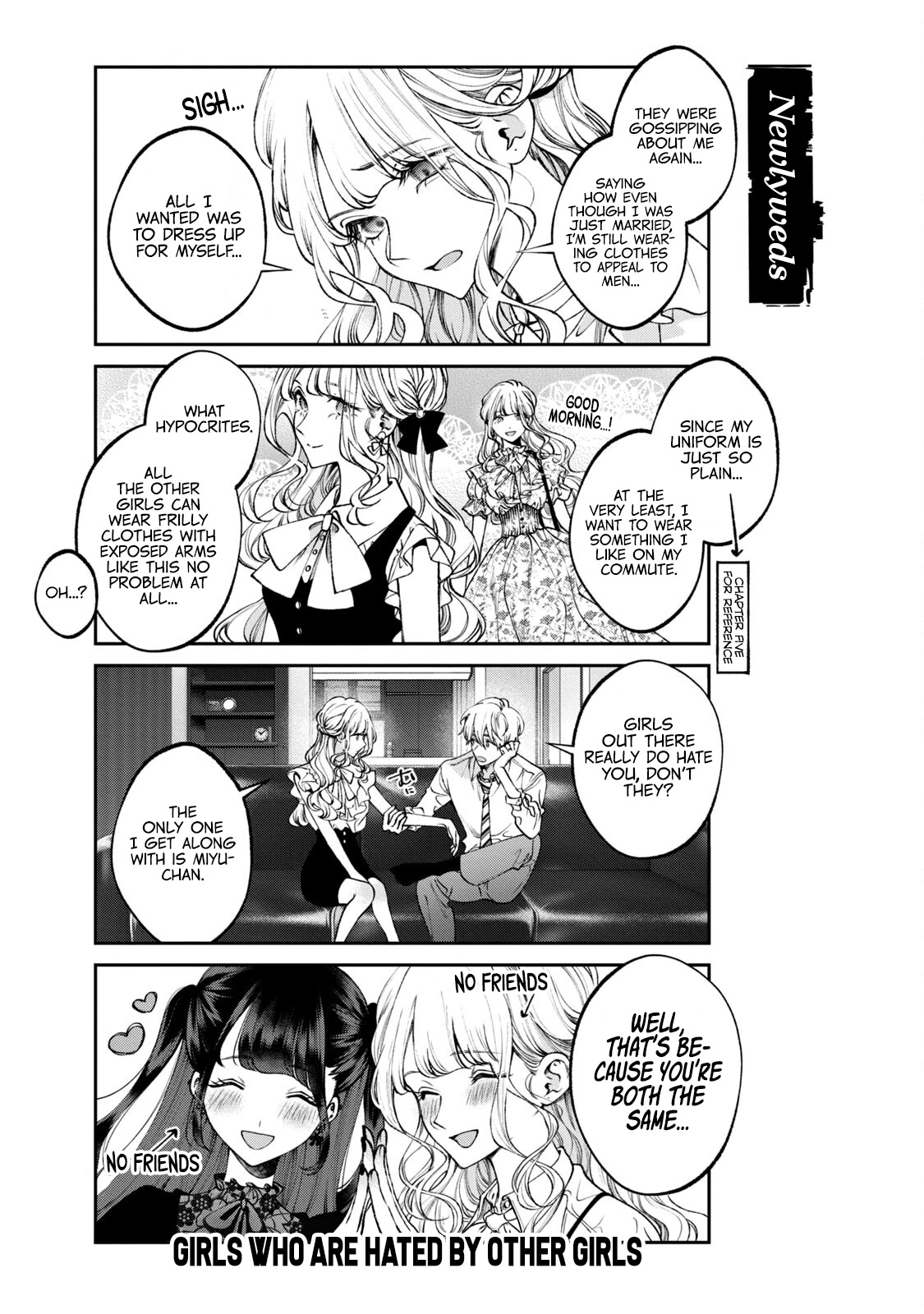 Inu to Kuzu chapter 41.5 page 32